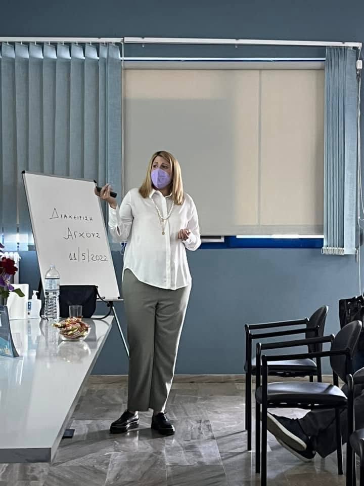 2022 5 16 omilia psychologist