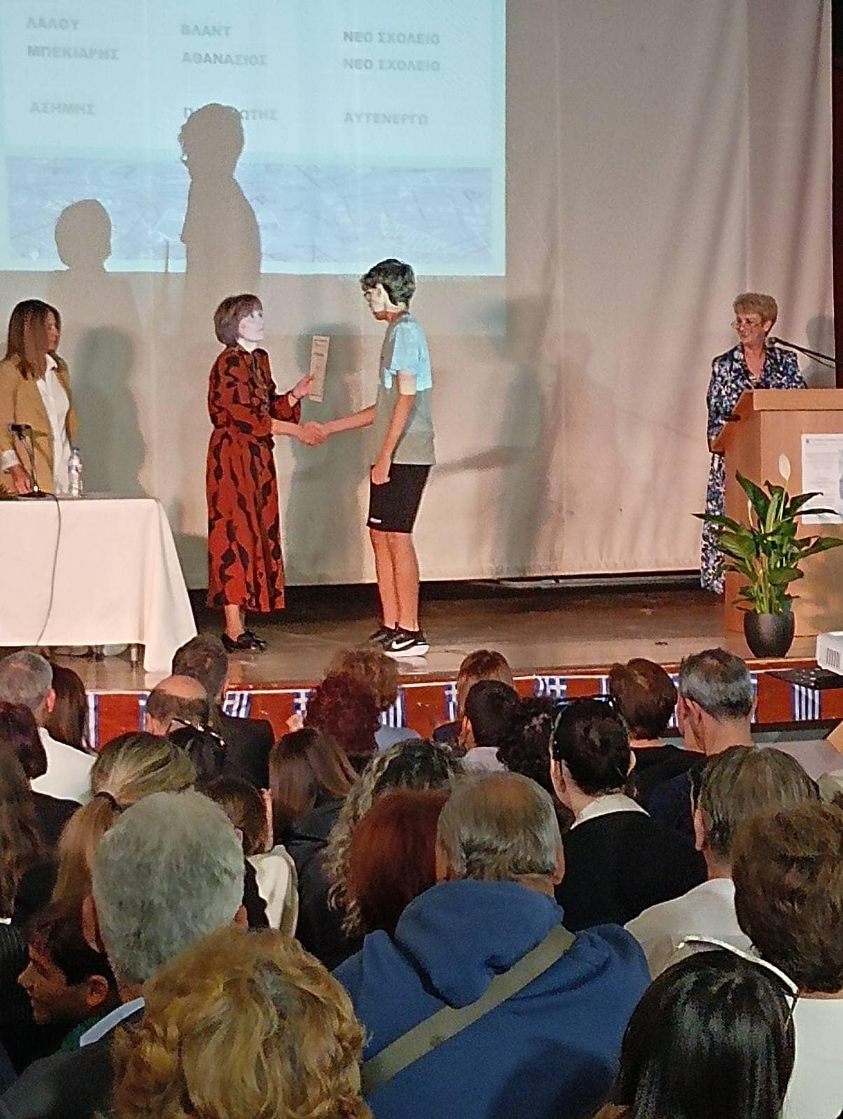 2025 11 2 mathimatikoi diagwnismoi 8