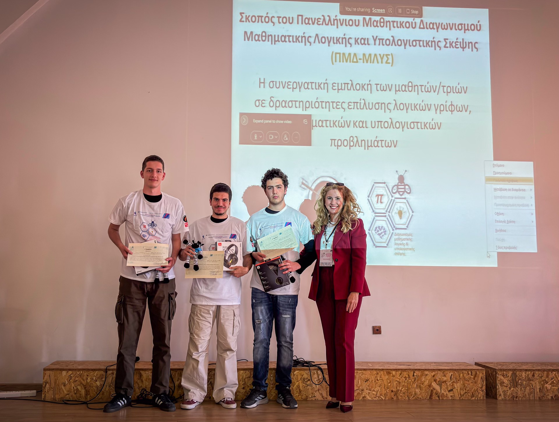 2025 5 7 diagwnismos mathimatiks logikis