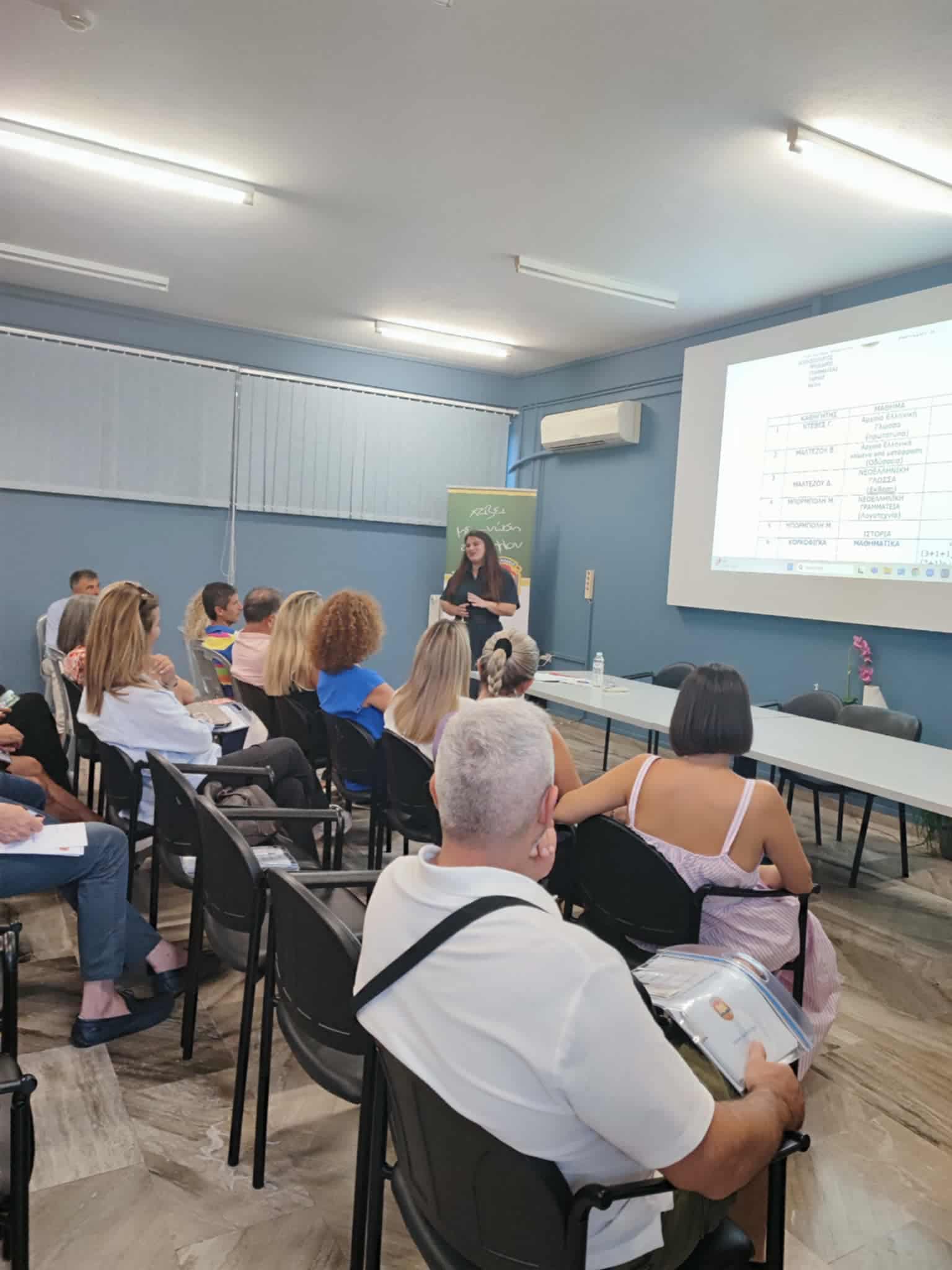 2025 9 9 upodoxh A Gymnasiou 2