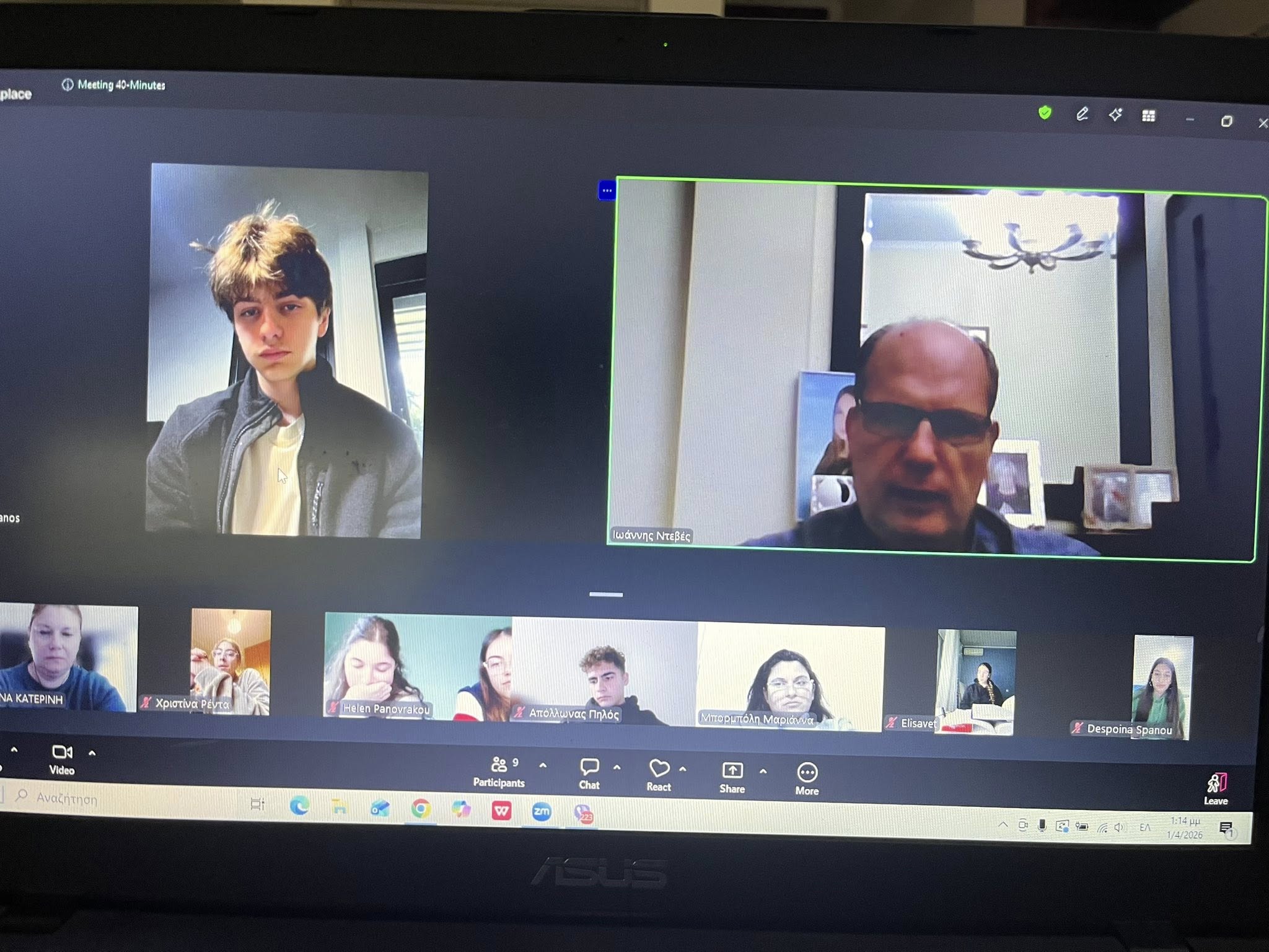 2026 4 1 neo vouli 4