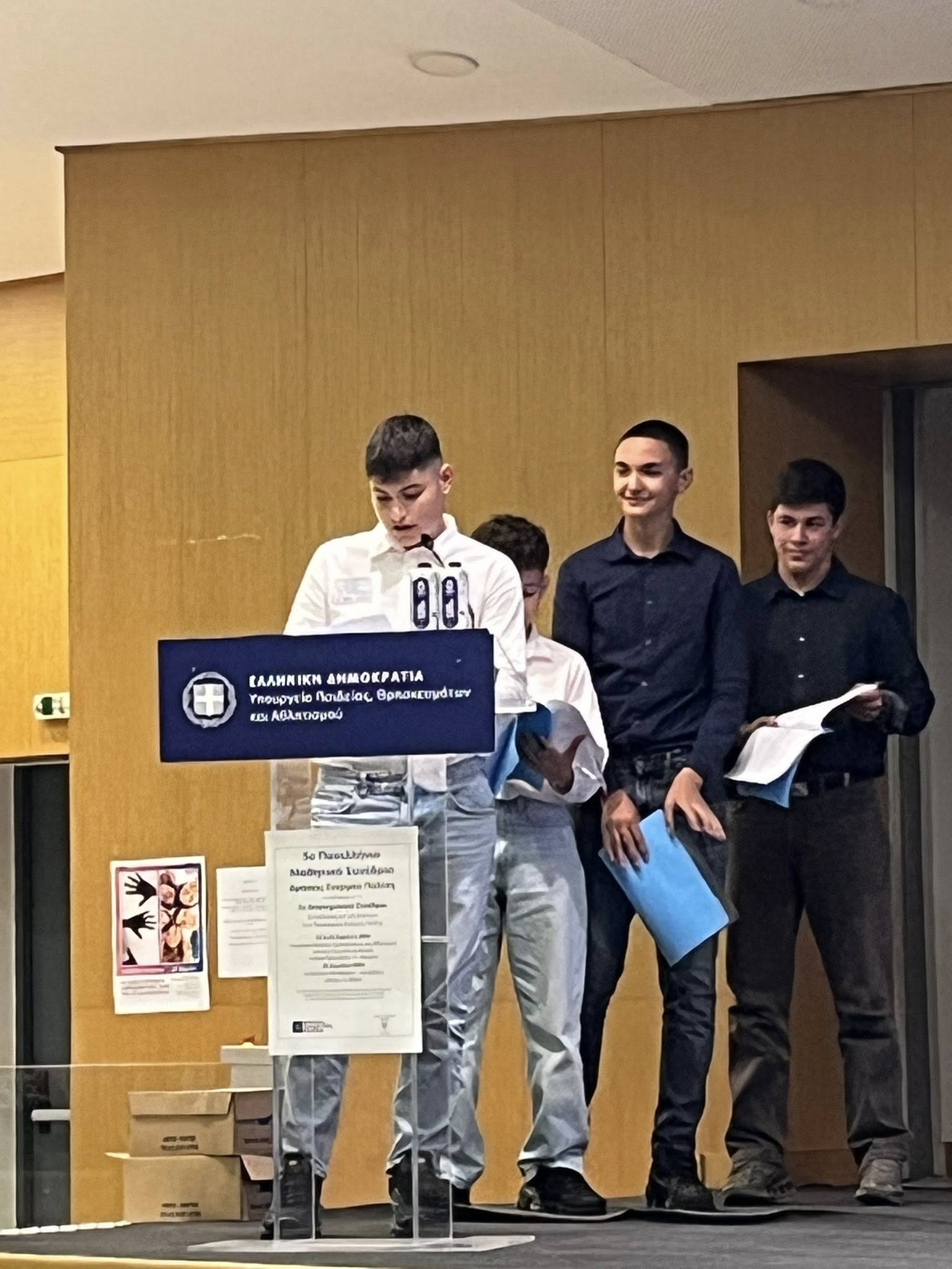 2026 4 24 sunedrio 2